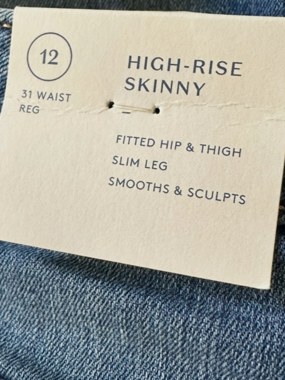 High-Rise Skinny Jeans - Blue